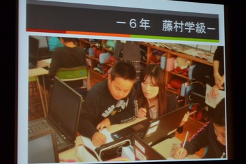 先進的自治体の教育ICT導入事例、全国の4自治体がDiTTシンポジウムに参加 画像