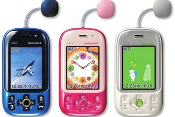 緊急地震速報にも対応したKDDIのキッズケータイ、セコム通報も 画像