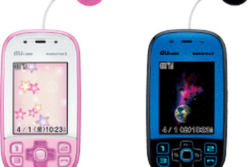 KDDI、GPS防犯ブザー付き子ども向け新携帯「mamorino2」発表 画像