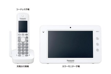 パナソニックの次世代家庭用電話機、子機が約7型のタブレット端末に 画像