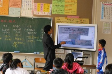 三田市、市内全小中学校で電子黒板を活用 画像