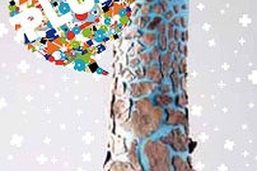 こどもの城、本物の芸術に触れる「美術ぷらす展」1/12-14開催  画像