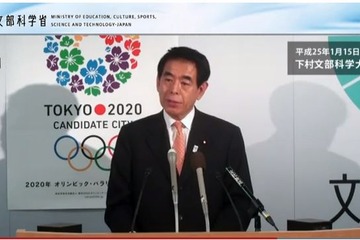 教育再生実行会議の設置、教委見直しなど6つを検討 画像