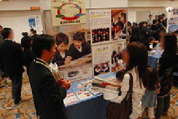 千葉県の私立小学校合同相談会3/10…昭和学院小など9校参加 画像