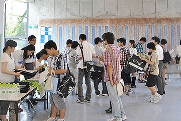 東工大、高校生対象のキャンパスツアー開催…現役学生が案内 画像