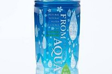 ベネッセとJR東日本が受験生応援の「合格祈願ボトル」を発売 画像