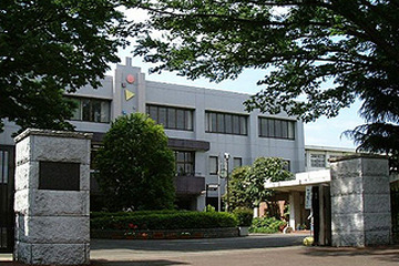 筑波大附属駒場中で出題ミス、国語の2問全員正解に 画像