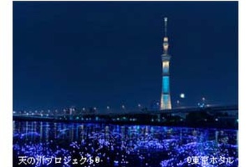 「東京ホタル」ひかりのシンフォニー…隅田川で5/25開催 画像