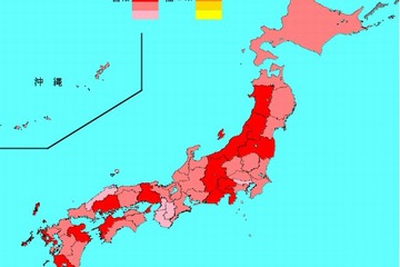 インフルエンザ患者数が3週連続減少 画像
