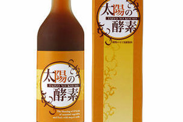 果実や野菜の酵素エキスで健康に、9/25まで予約販売 画像