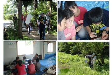 ノーベル化学賞の白川先生と学ぶ「科学の泉-子ども夢教室」参加者募集 画像