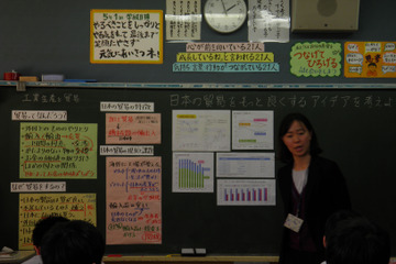 青山小学校、Windows 8タブレット活用授業など4つの公開授業 画像