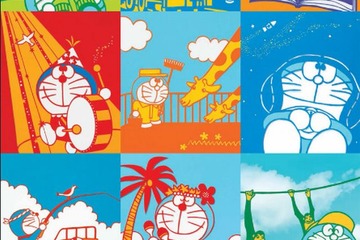 ドラえもんの切り絵ギャラリーや問題ラリー、3/15-3/17ドラゼミ展開催 画像