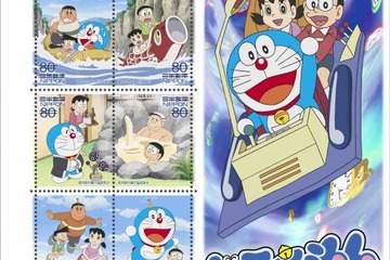 「ドラえもん」切手、6/4発売…タケコプターやバタバタフライが登場 画像