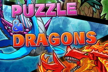 16歳未満・20歳未満で課金上限を設定、アプリゲーム「パズドラ」など 画像