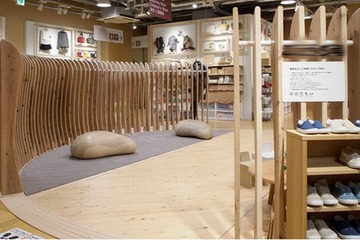 無印良品が4/23に東京おもちゃ美術館と「ウッドスタート協定」 画像