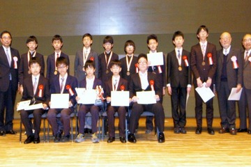 国際数学オリンピックの日本代表選考募集…中学3年生以下対象 画像