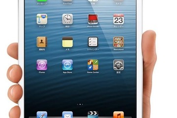 JR東、サービス向上を目的にiPad mini7,000台を導入 画像