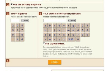 新生銀行を騙るフィッシングメール、対策協議会が注意喚起する文章を公開 画像