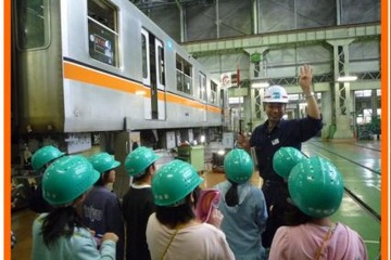 鉄道車輪のしくみを間近で見学できる「鉄道ワークショップ2013」8月に開催 画像