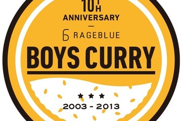 メンズブランド「レイジブルー」が男子学生対象のカレーレシピコンテストを開催 画像