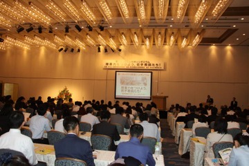 「授業力をつけよう！」JEESが若手教師を支援…第1回教育シンポジウム 画像