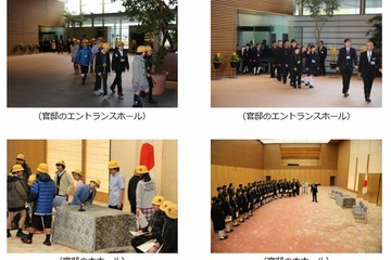 8月に首相官邸が特別見学会、小中学生のグループ募集 画像
