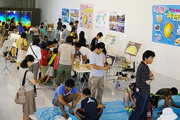 東工大、鉱物をテーマとした小5-6向け科学実験教室8/22 画像