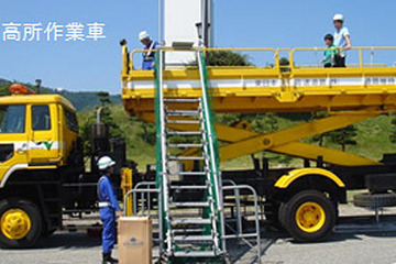 長野ICで「はたらく車 親子見学会」…NEXCO東日本の夏休みイベント 画像