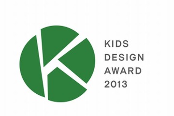 キッズデザイン賞211点が決定…ジュニア向けスマホや保育園新築ほか 画像