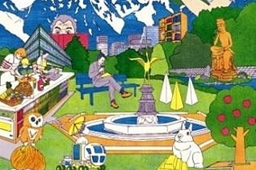 日比谷図書文化館で体験型展覧会、本との対話を提案 画像