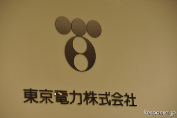 東京電力の計画停電、28日は第2グループABCで実施 画像