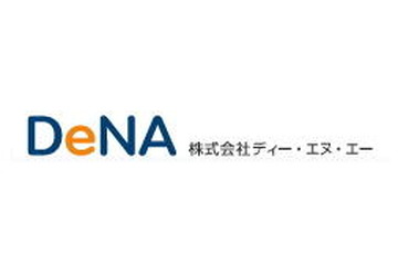 DeNA、新潟の被災地で50～100名を雇用 画像
