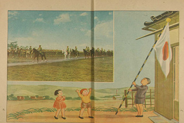 終戦の日を前に戦時中の子どもをテーマにした展示を紹介 画像