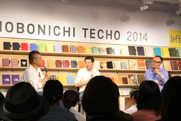 著名人の手帳を公開する「手で書く手帳展」、手書きの面白さを紹介 画像