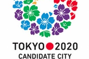 2020年東京五輪に向けた東京都教委の取組み 画像