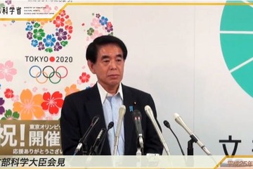 文科相、全国学力テスト下位の校長名公表を批判 画像