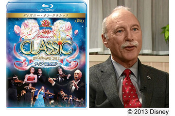 ディズニー・オン・クラシックが初の映像化 画像