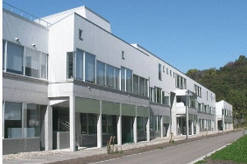 【中学受験2014】福島県立中学入試の募集要項…出願は12/9より 画像