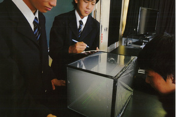 中高生対象、京大監修「京都物理コンテスト2013」参加者募集 画像