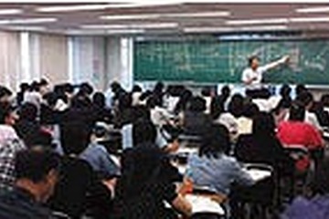 東大・一橋大・東工大志望の高2生と保護者対象の講演会を開催、Z会 画像