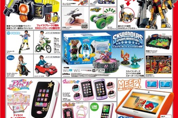 2013年のトレンドは「スマホ・タブレット型玩具＆キッズ向けタブレット」…トイザらス 画像