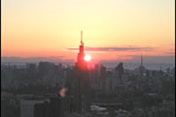 地上202メートルの都庁展望室から見る初日の出、限定600名募集 画像