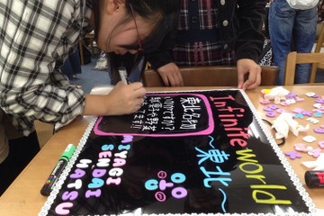 仙台の小中高生が起業、11/16赤坂ヒルズマルシェに出店 画像