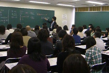 再現答案から読み解く東大・京大入試、Z会が高1・2生対象セミナーを開催 画像