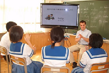 フラッシュ型教材提供の「eTeachers」特別支援教育を支援 画像