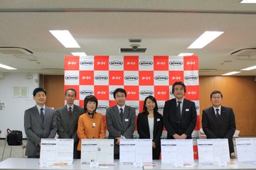 小学生のアイデア料理コンテスト、最優秀賞は福島の小学5年生が受賞 画像