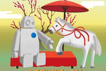 【年末年始】冬休みイベント情報まとめ 画像