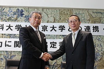 中京大と岐阜薬科大、全国初「MBAと薬学のダブルディグリー制度」 画像