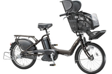 ブリヂストンの子ども乗せ自転車、イクメンを意識した新カラー登場 画像